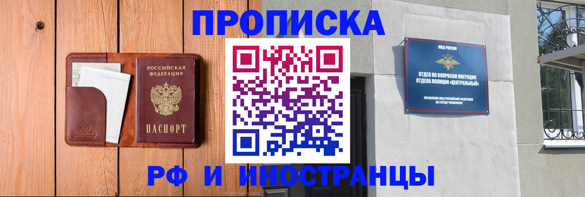 форма 3 в Бахчисарае